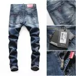 dsquared2 jeans cheap regular love d2